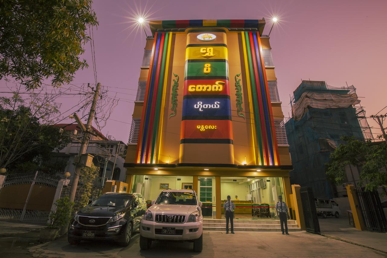 Golden Gum-Kino Hotel Mandalay Exterior foto
